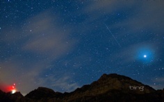 PerseiMeteorShowers1920x12008-16-2011 12_04_05 PM Bing Desktop